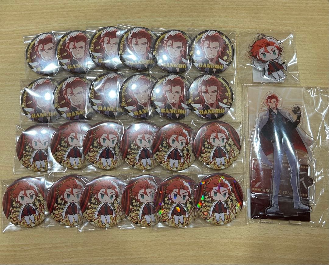 ギャングボスフェス 番田長助 26点セット