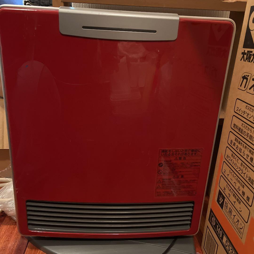 大阪ガス 140-5533