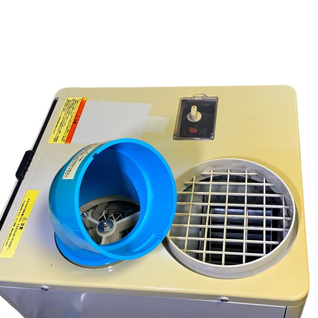 送料無料❗️ナカトミ　P407TC スポットクーラー　動作確認済み　業務用