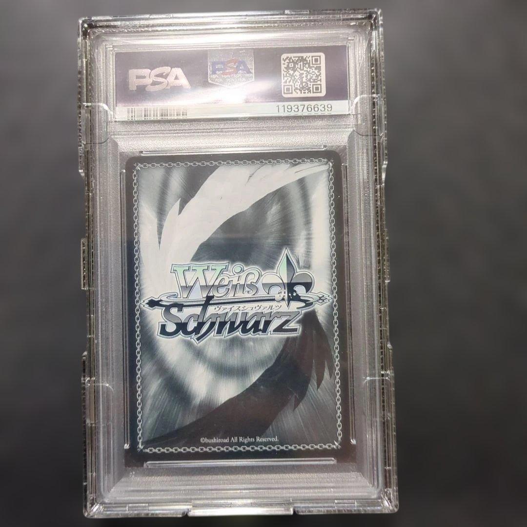 PSA10 純白を纏う 常闇トワ SSP ホロライブ ヴァイスシュヴァルツ