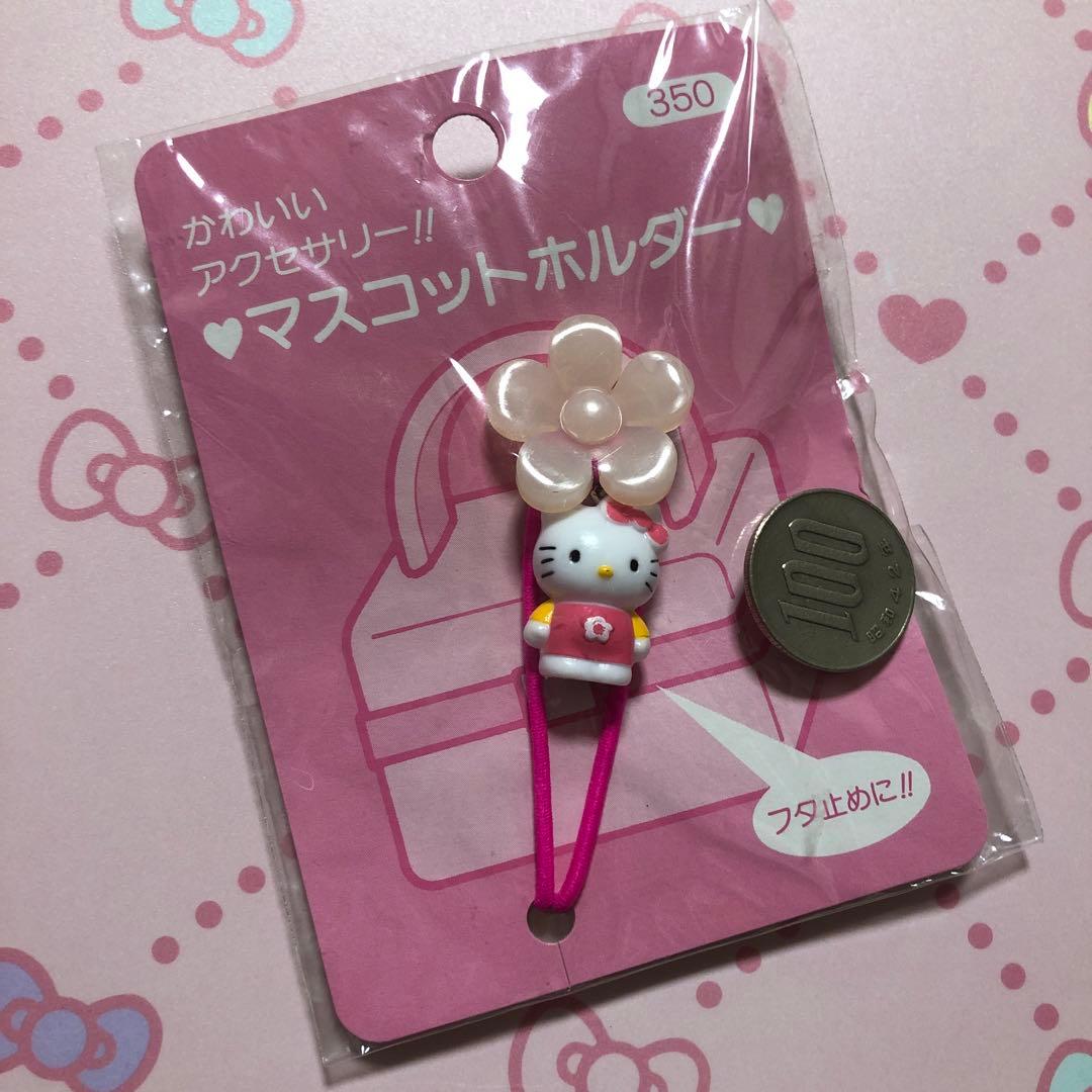 1997年ハローキティちゃん　かわいいアクセサリー♥マスコットホルダー