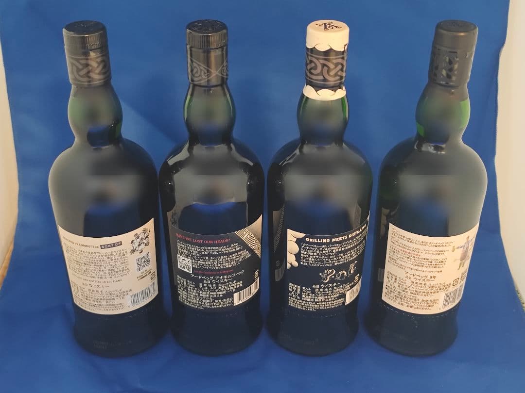 A*s様 アードベッグ 4本セット ユリーカ アナモルフィック 他