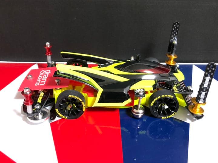 ミニ四駆　完成品　MAカスタムマシン　シャイニングホッパーMK-2