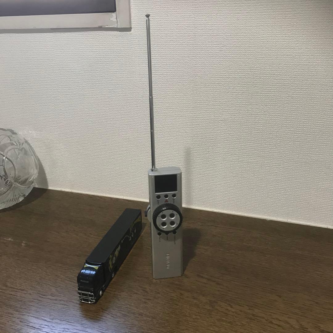 RCミニトレーラー