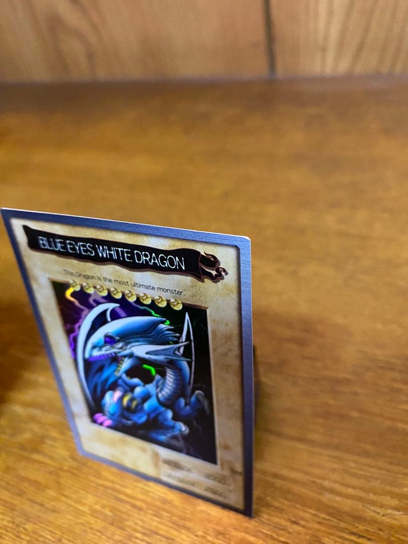 t*)様 青眼の白竜3枚セット 未使用 コレクション用カード