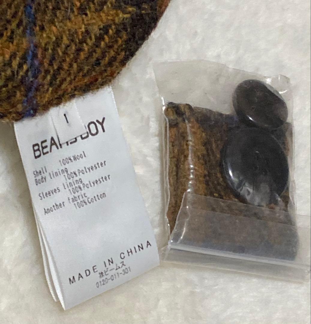 23AW美品✨ビームス　ハリスツイード　コート