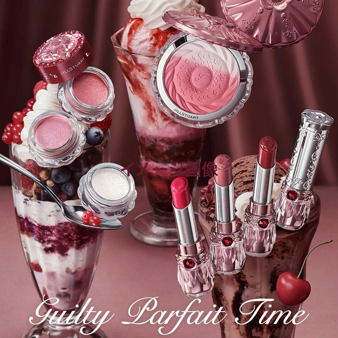 新品・完売／JILLSTUART＊パステルペタルブラッシュ102