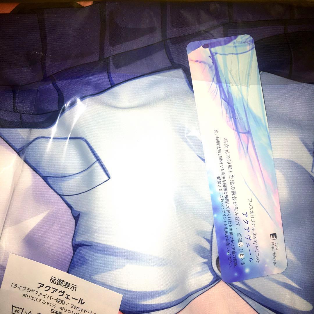 縦ロールお嬢様　抱き枕カバー(初版)