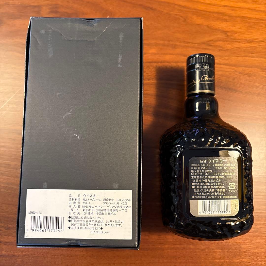 Grand Old Parr 18年 ブレンデッドスコッチウイスキー 750ml