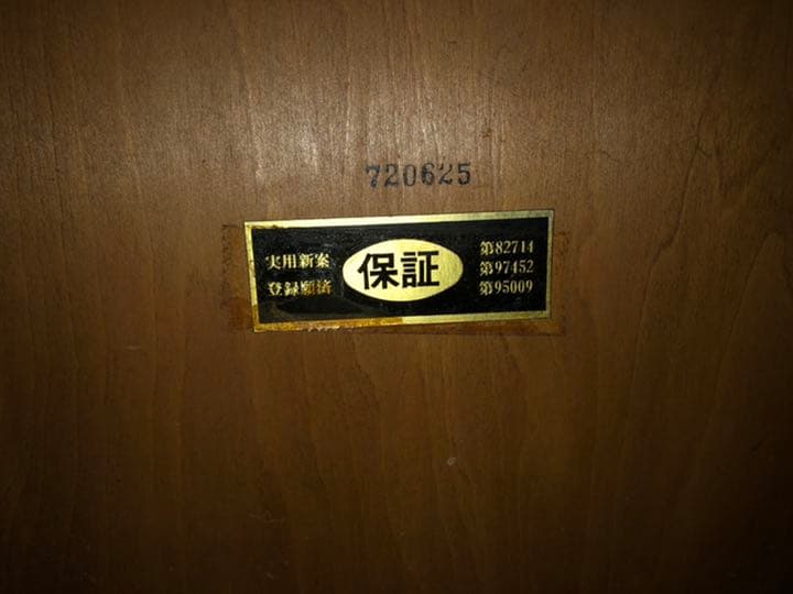 囲碁盤碁石セット