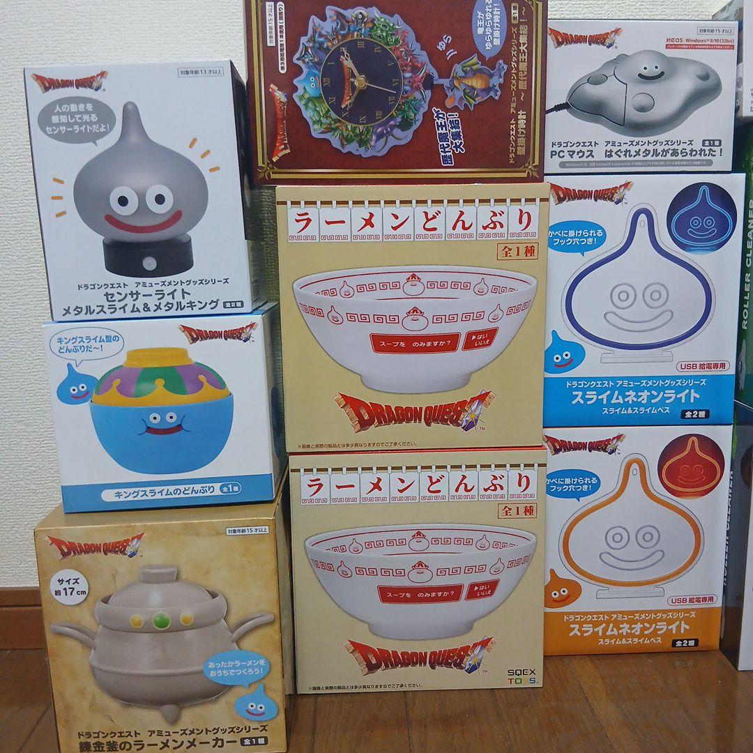 ドラゴンクエスト　アミューズメント景品２３点