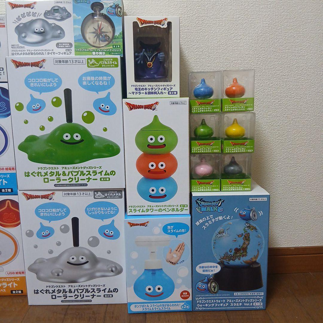 ドラゴンクエスト　アミューズメント景品２３点