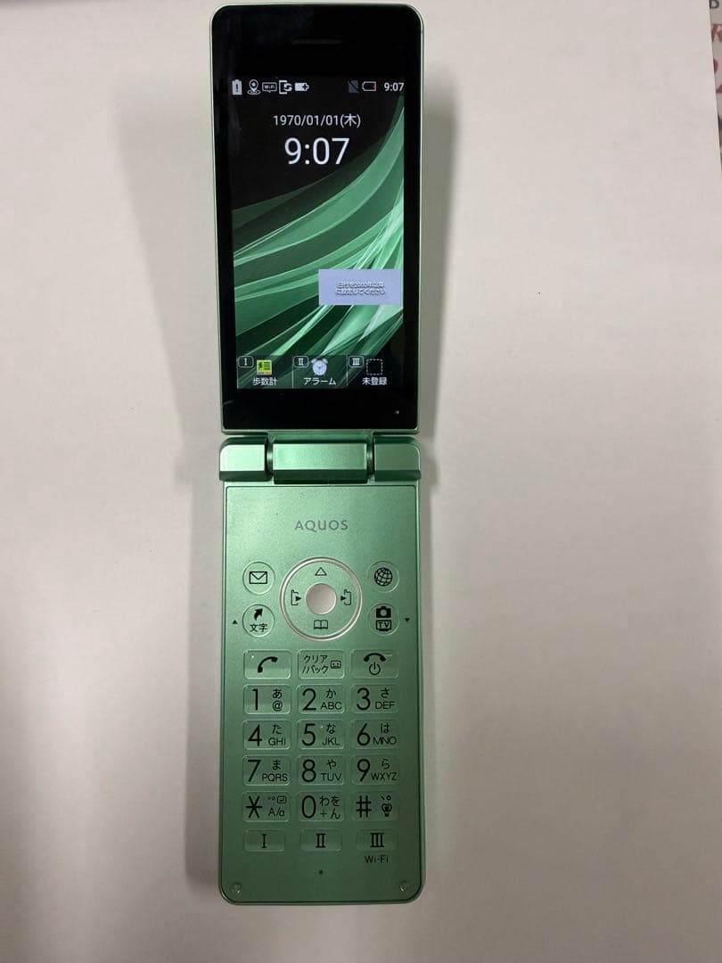 SHARP AQUOS ケータイ NP805SH 13