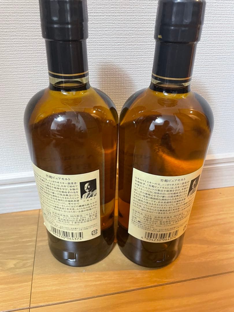 お*馬様 竹鶴ピュアモルトウイスキー、700ml 2本