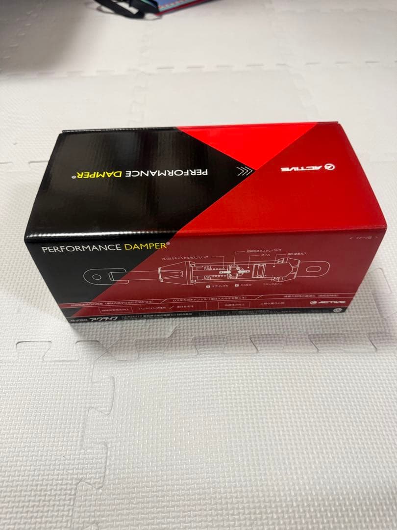 アクセサリー ACTIVE PERFORMANCE DAMPER