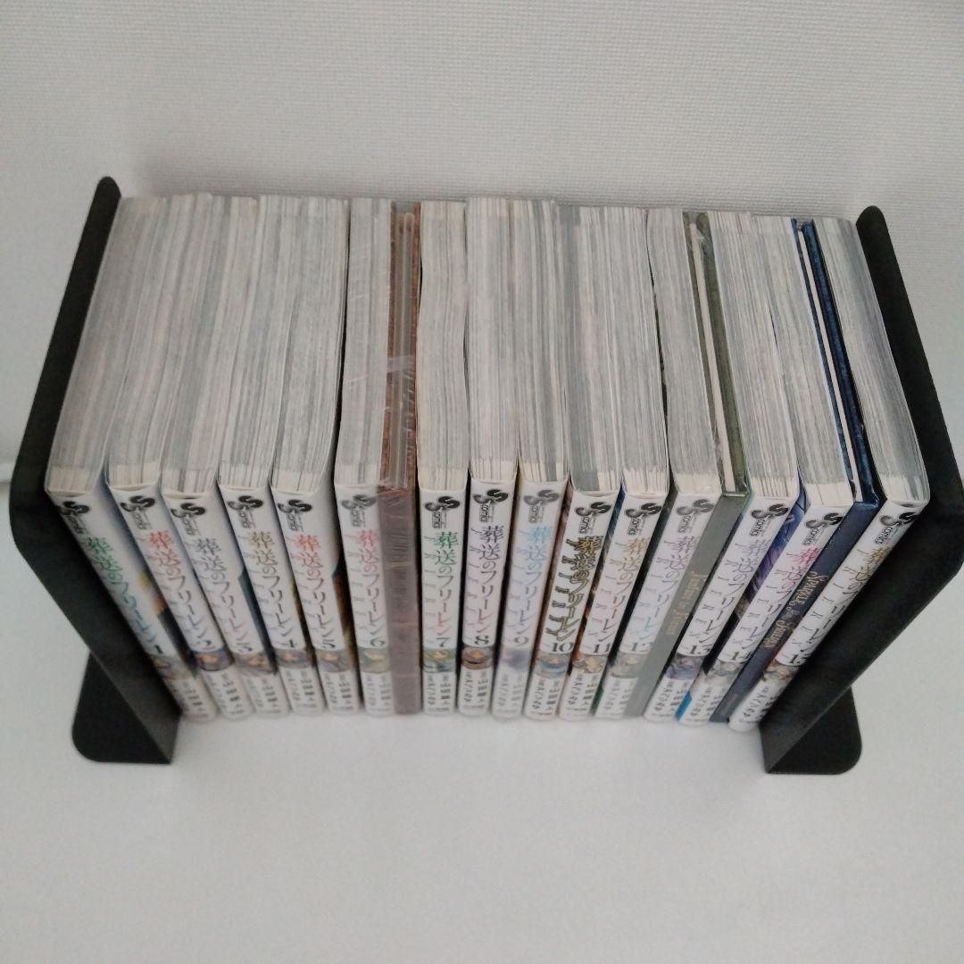 【全巻初版★全巻帯付き★特装版3種】葬送のフリーレン★1〜15巻★2冊新品