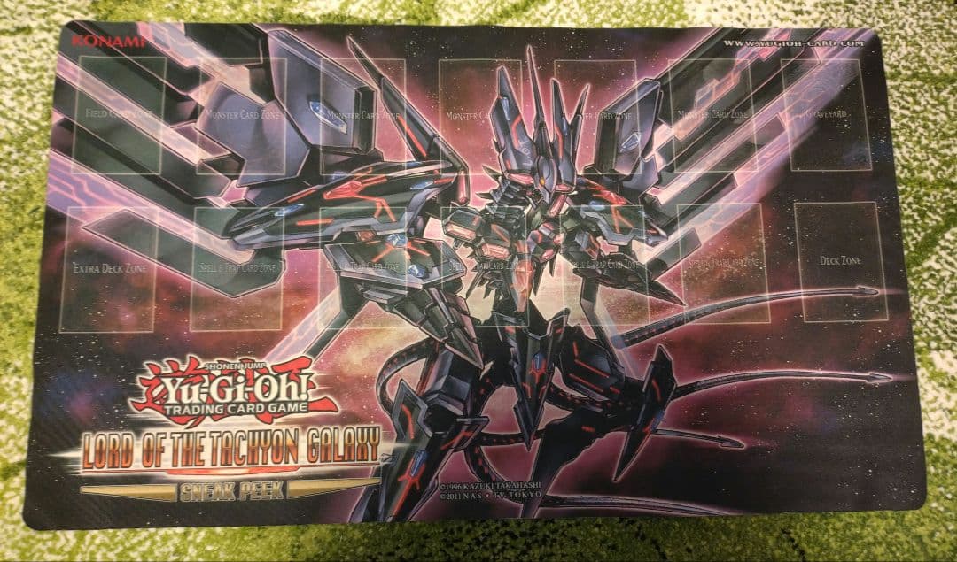 遊戯王 銀河眼の時空竜 プレマ