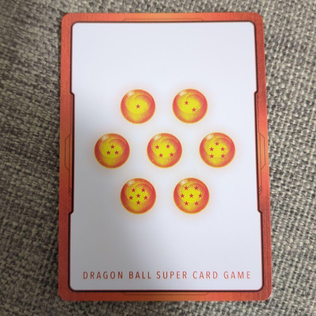 最安値【即日匿名発送】フュージョンワールド　MANGA BOOSTER 01