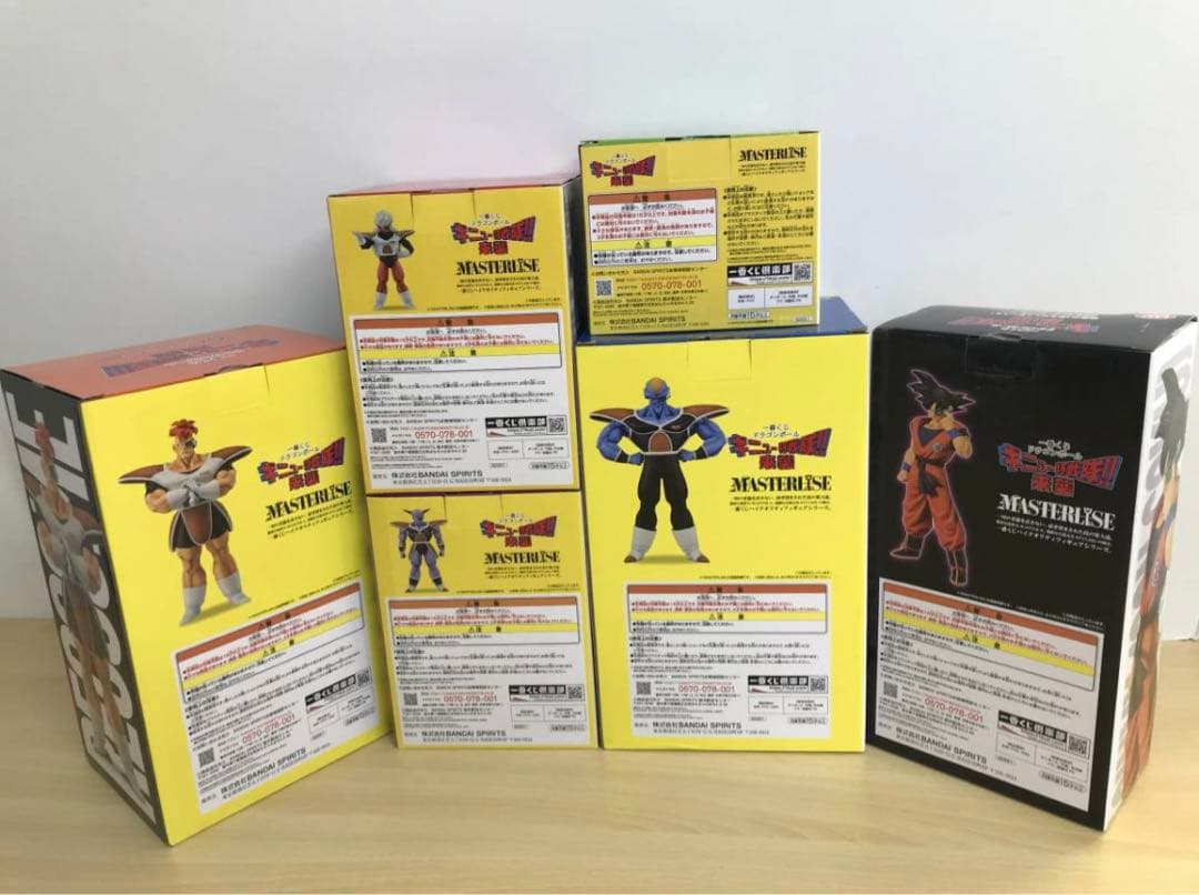 ドラゴンボール　一番くじ