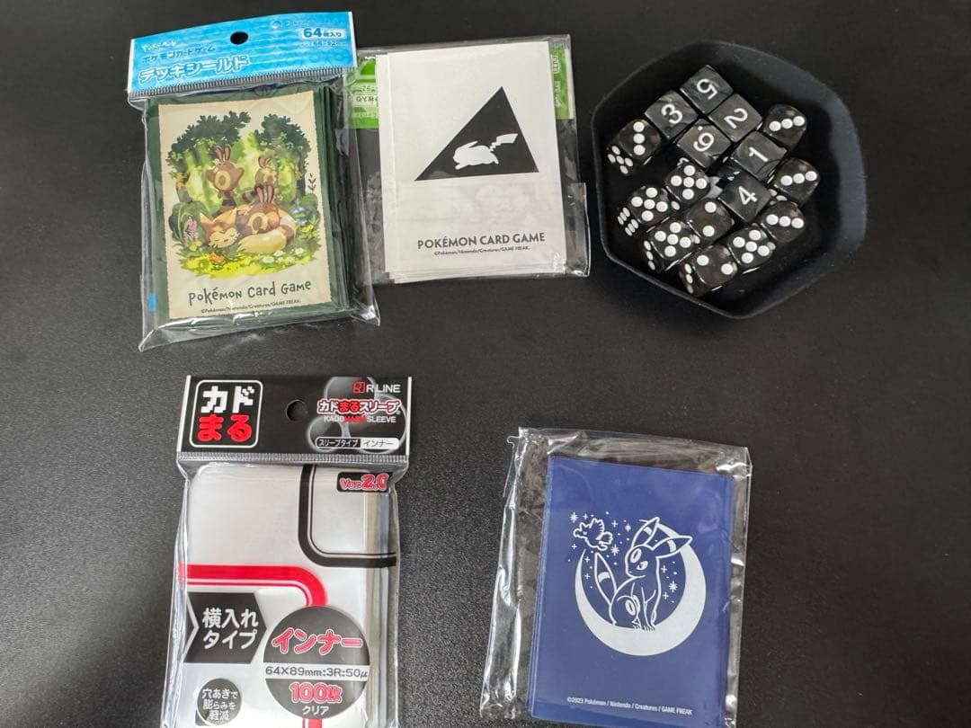 ガンダムカードゲーム　引退品