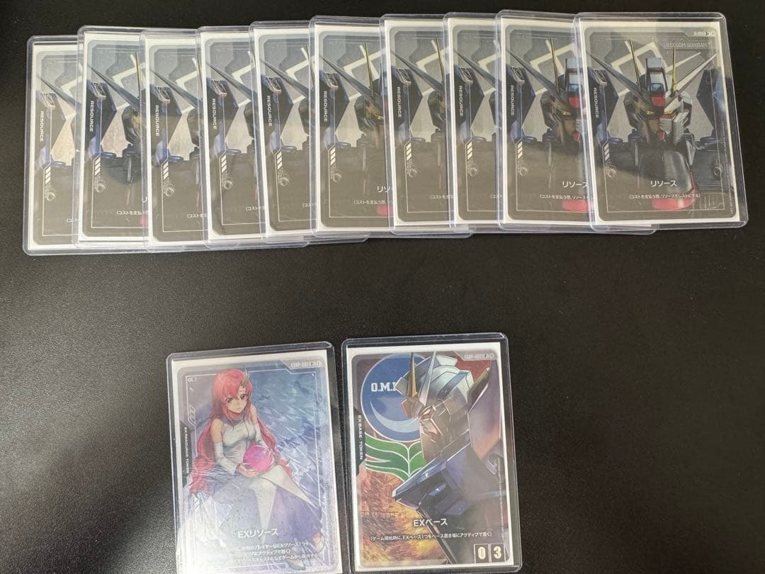 ガンダムカードゲーム　引退品