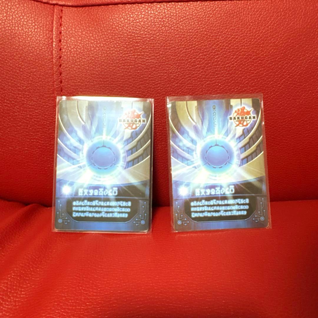 【希少】爆丸 アビリティカード カッパーバトラー 11 ビギナーズラック