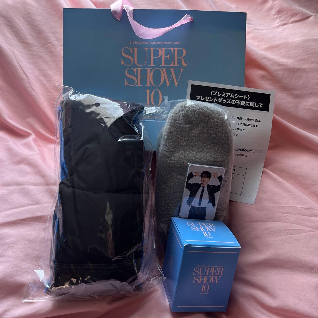 ◆非売品◆スーパージュニア　トレカ全員付　アップグレード特典4点　12/13