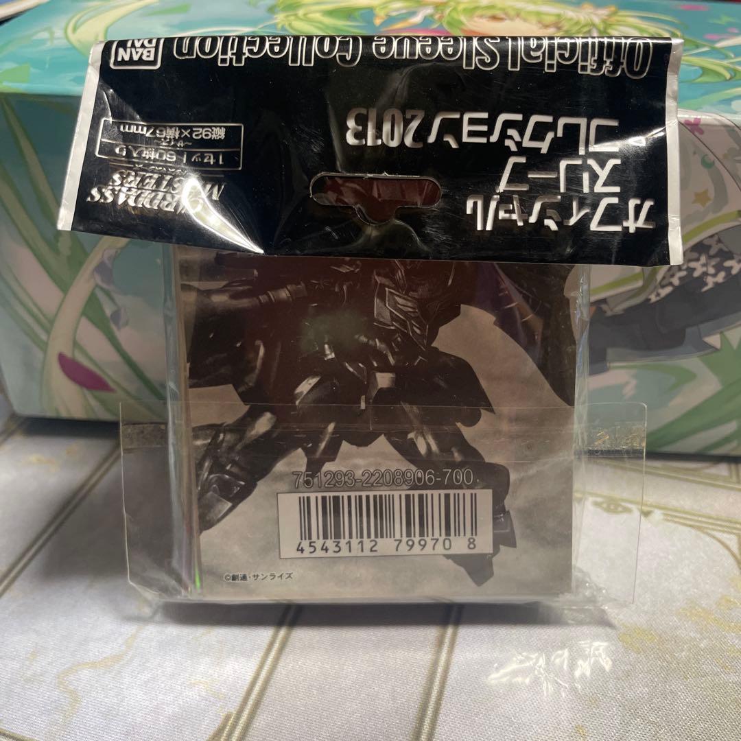 【未開封】ガンダム スリーブコレクション2013 第2弾 シナンジュ