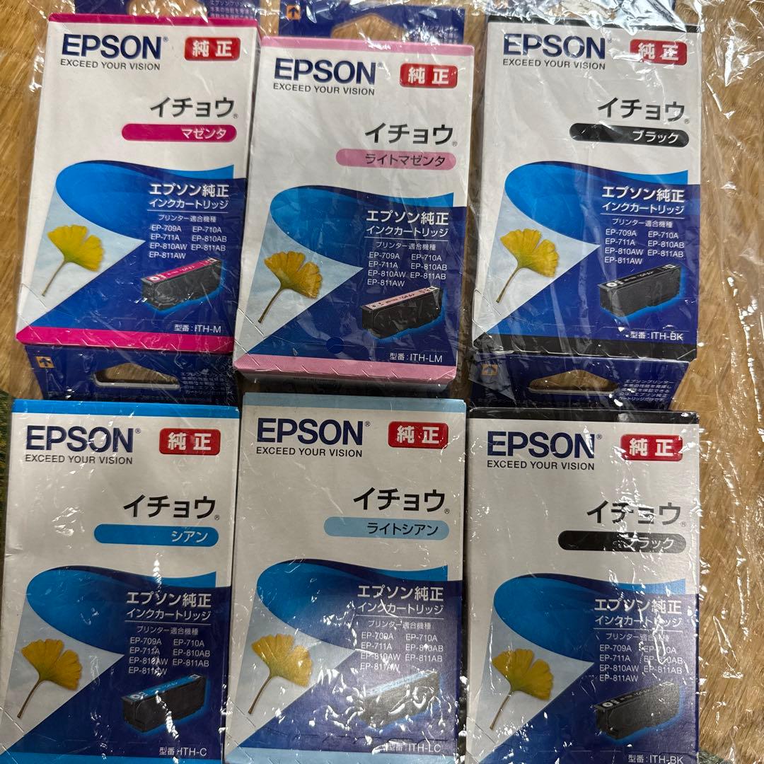 EPSON プリンターEP711A インク付き