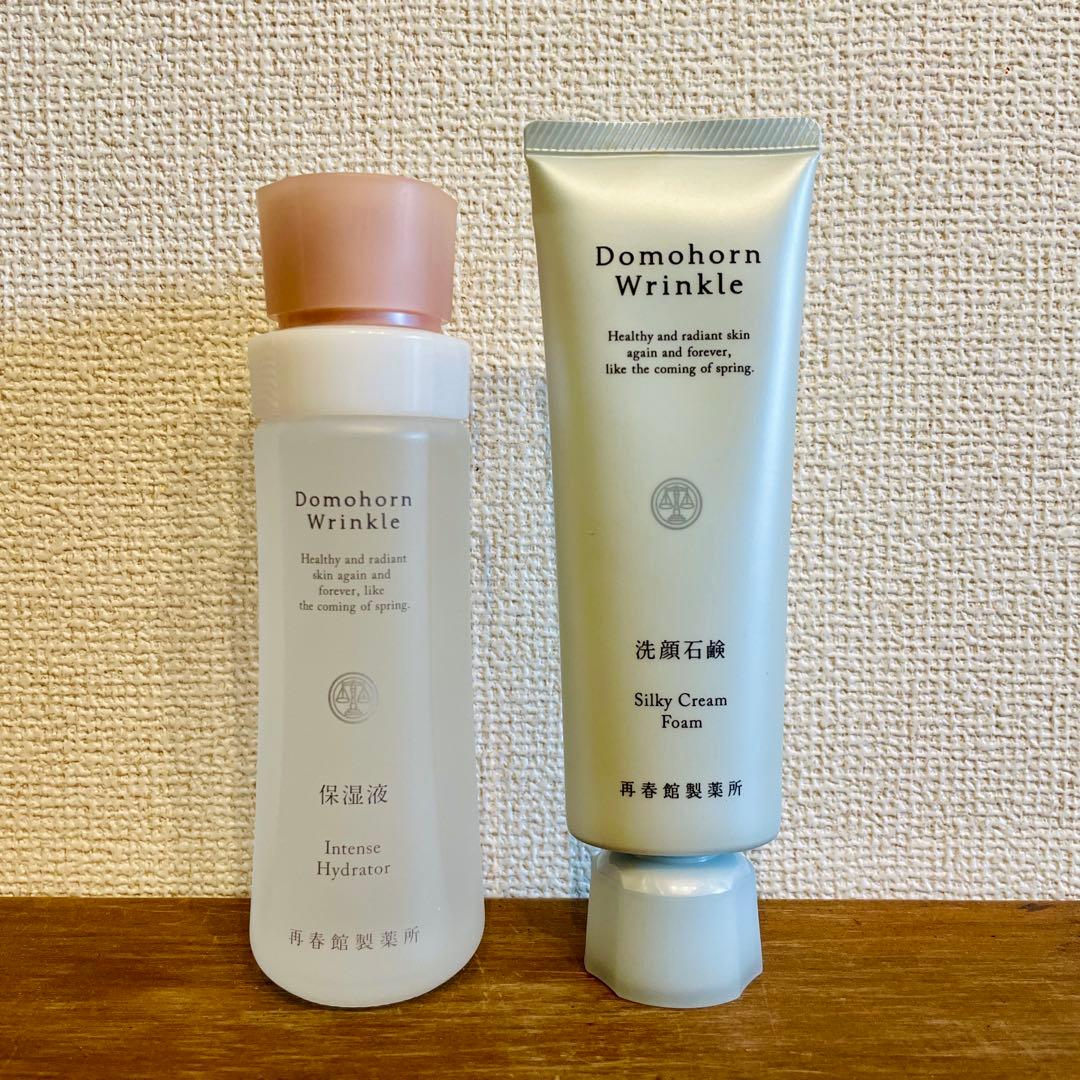 Domohorn Wrinkle 保湿と洗顔セット