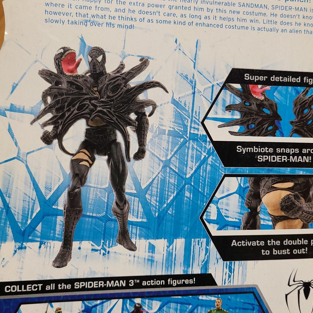 マーベルレジェンド スパイダーマン ハズブロ ブラックスパイダーマン