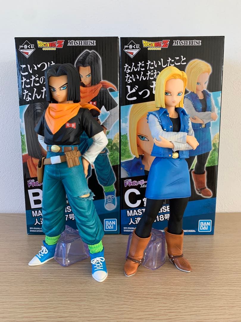 一番くじ ドラゴンボールEX 人造人間17号・18号　フィギュア