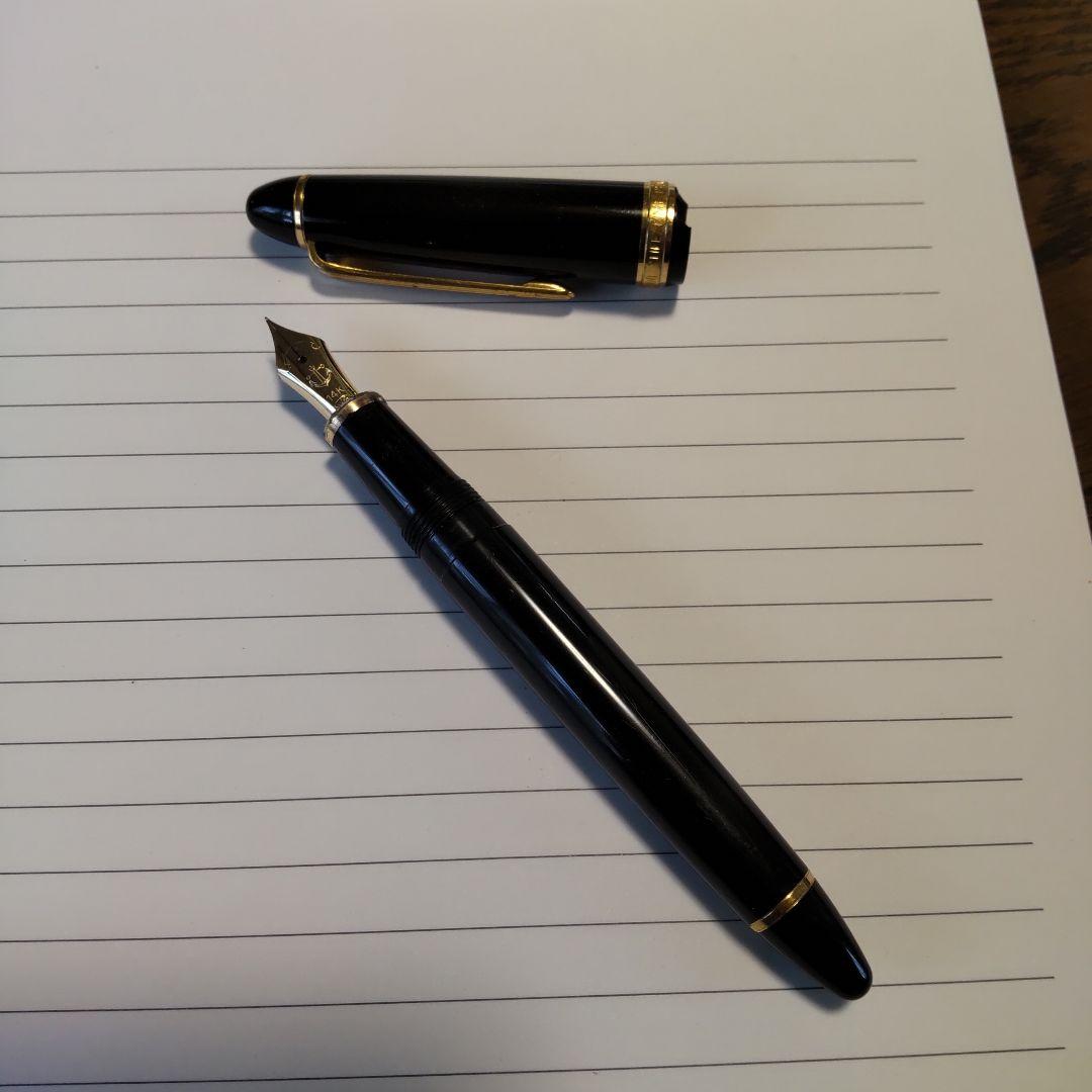 セイラー万年筆 キャップ式 樹脂製