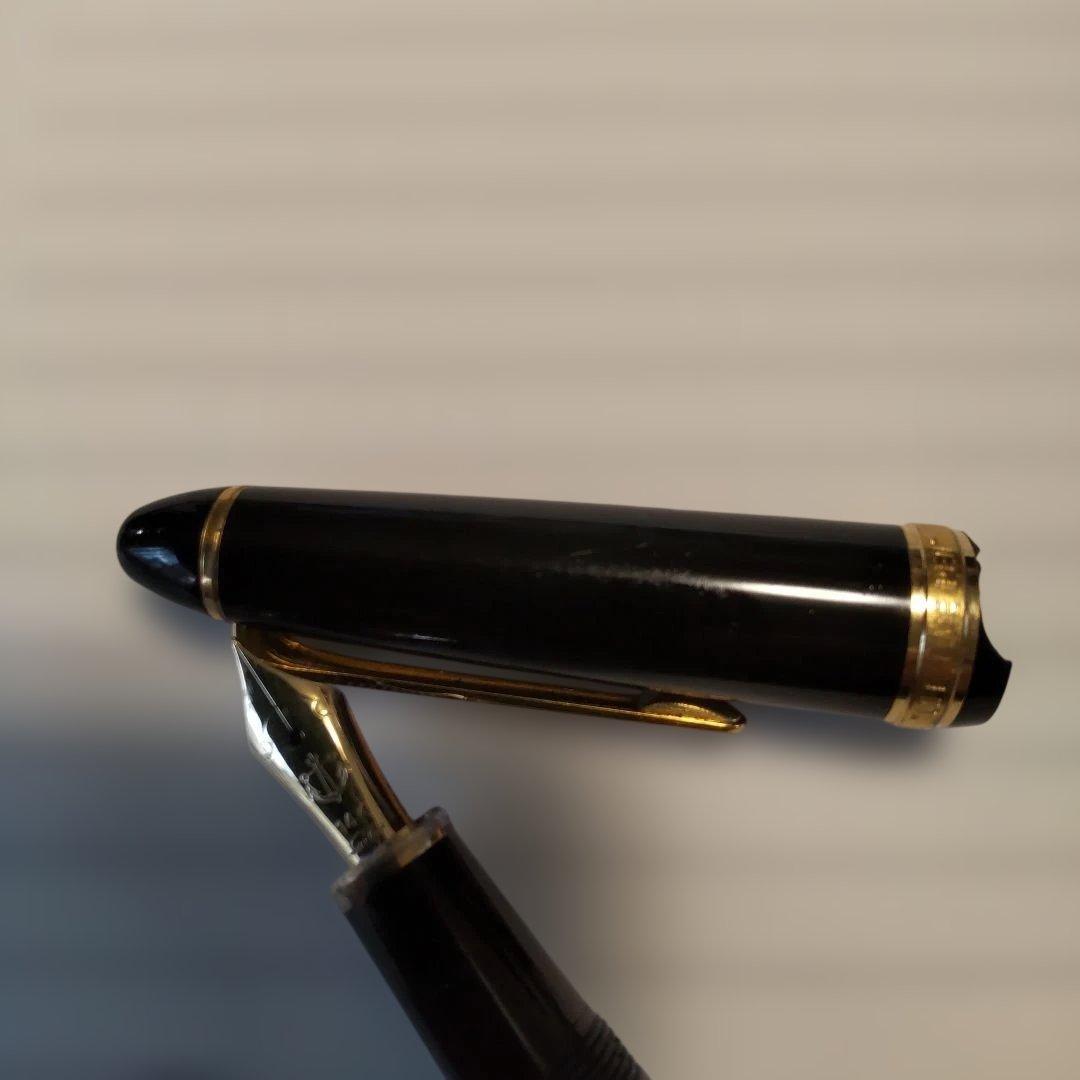 セイラー万年筆 キャップ式 樹脂製