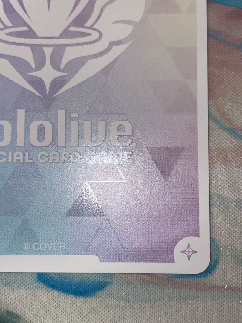 ホロライブカード　沙花叉クロヱ SEC