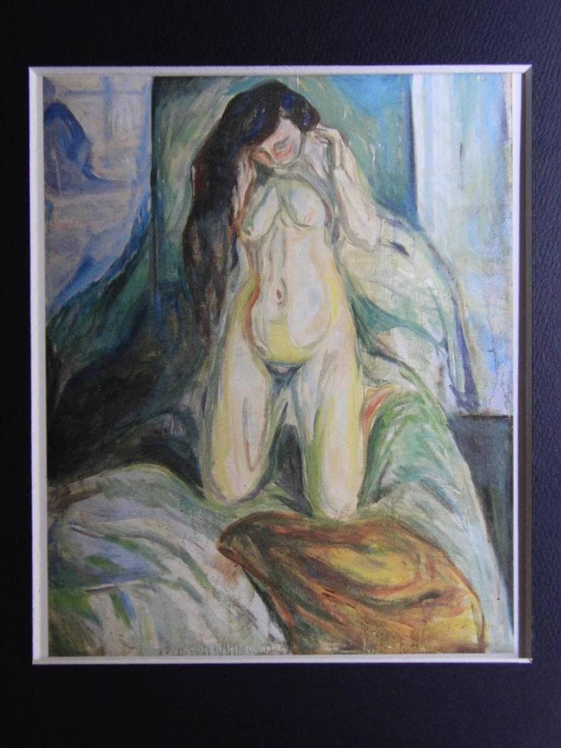 ムンク、『両膝をついた裸婦』、希少な画集より、新品高級額・額装付