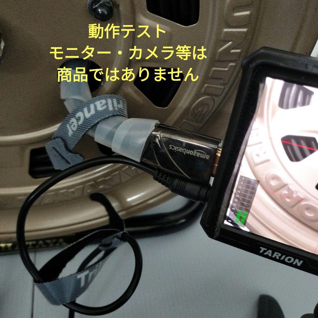 HDMIケーブル 91m コードリール付 アマゾンベーシック 光ファイバー