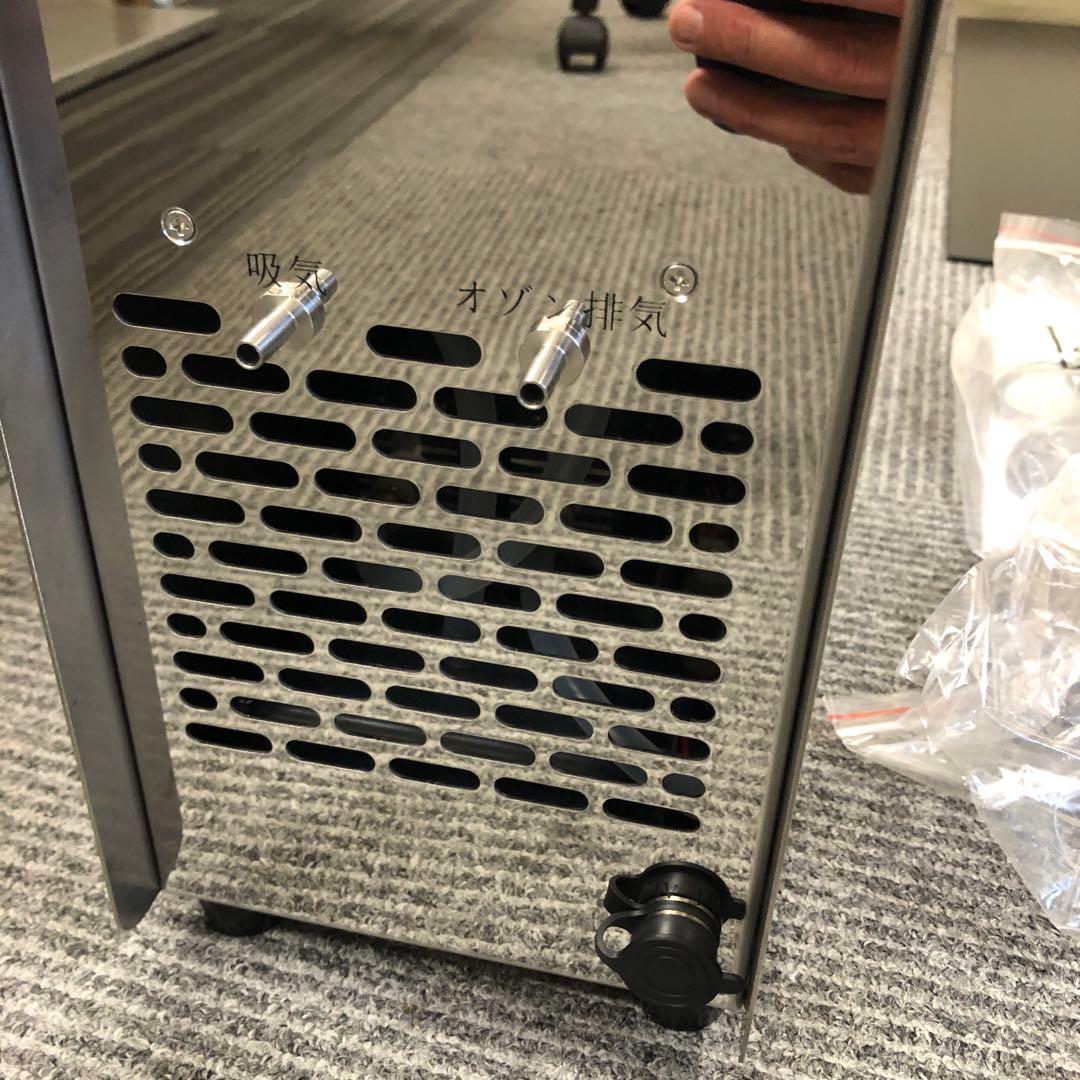 オゾン発生装置