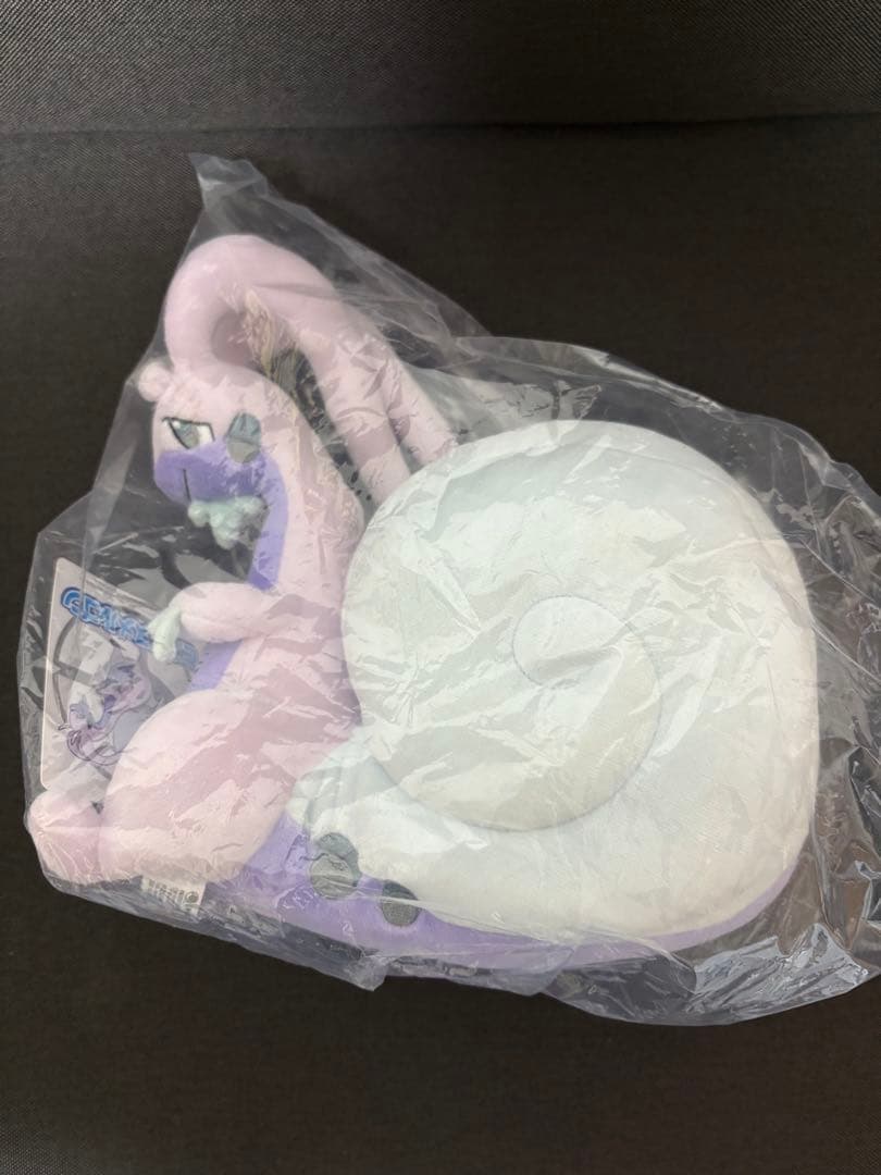 ポケモンセンター ヒスイヌメルゴン ぬいぐるみ タグ付き