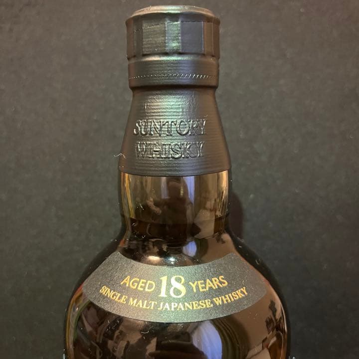 山崎18年　THE YAMAZAKI AGED 18 YEARS