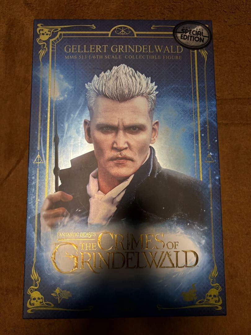 ホットトイズ ゲラート・グリンデルバルド(ボーナスアクセサリー付き)