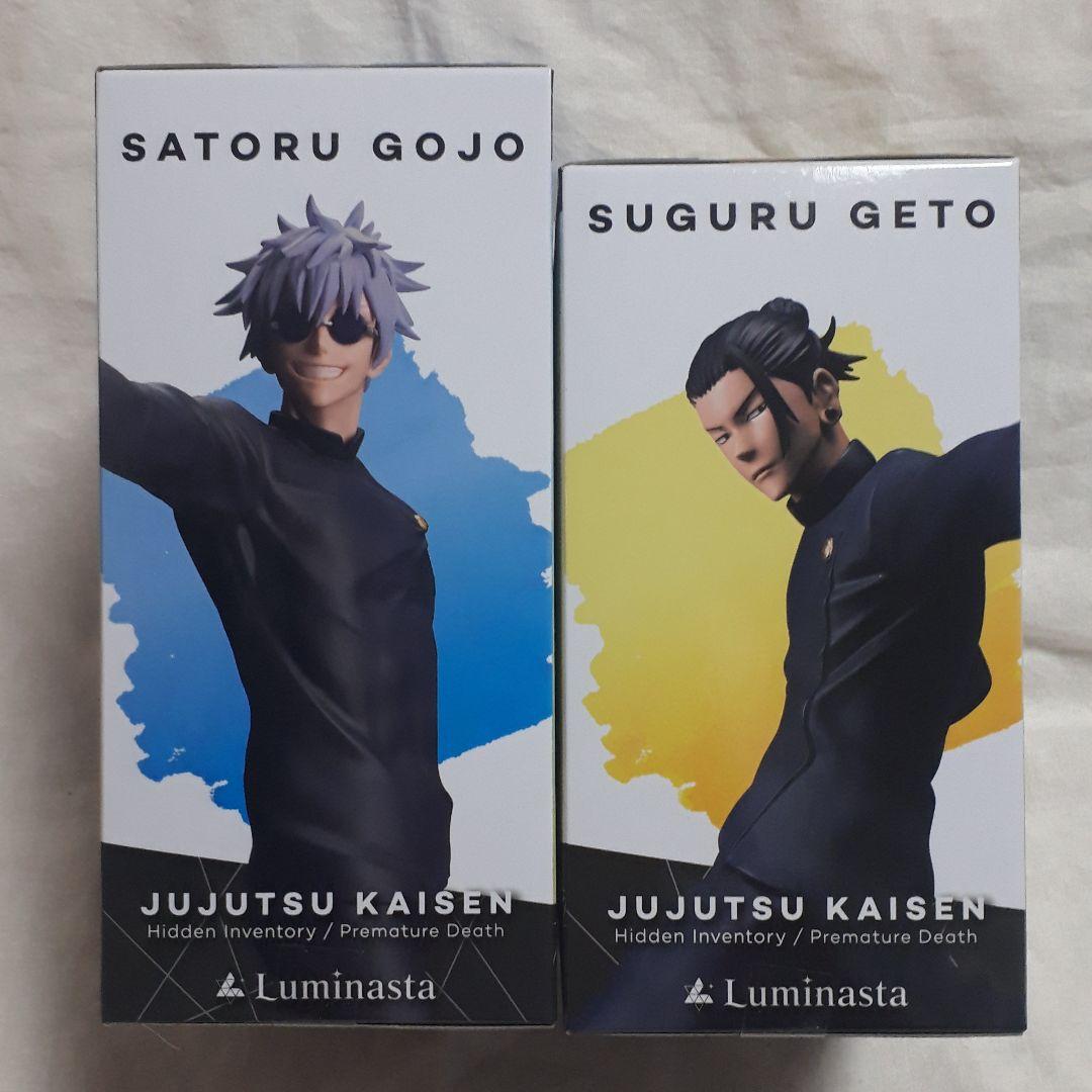 呪術廻戦 ルミナスタ　五条悟　夏油傑　最強の二人　10体セット！