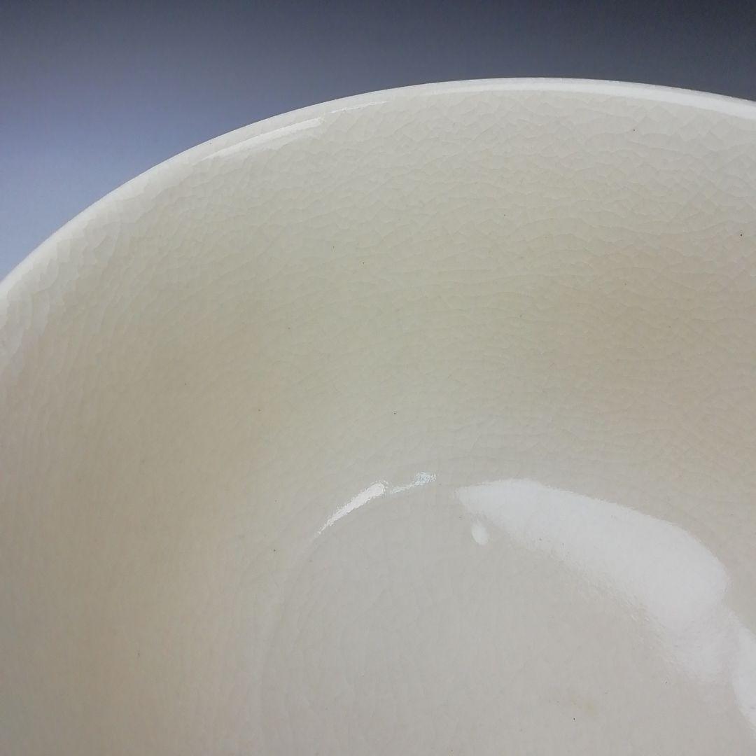 Ｓ７６０　茶碗　『勅題　島』『平治作』　共箱　抹茶碗　茶道具