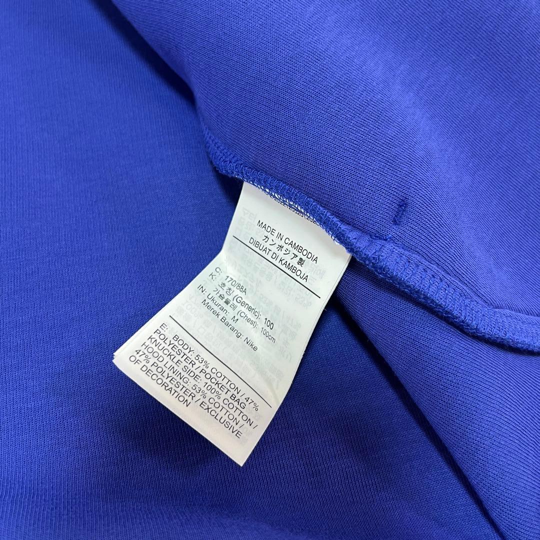 NIKE テックフリース 紫 セットアップM central cee着用 正規品