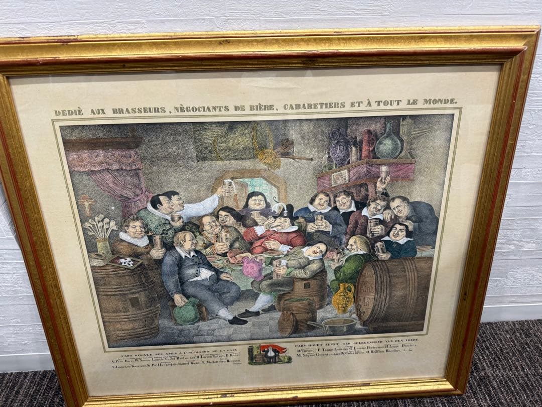 Dédié aux Brasseurs リトグラフ