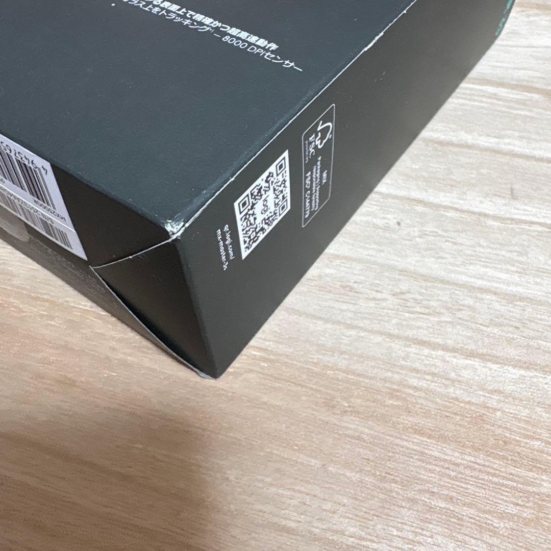 Logicool MX MASTER 3S マウス本体