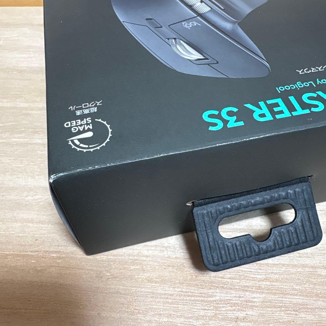 Logicool MX MASTER 3S マウス本体