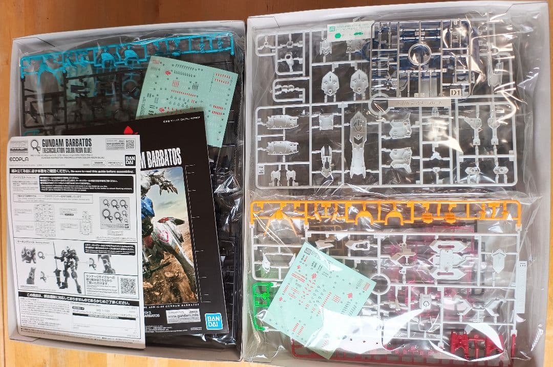 MGガンダムバルバトス 7点セット チタニウム、クリア、ネオンブルー、拡張パーツ