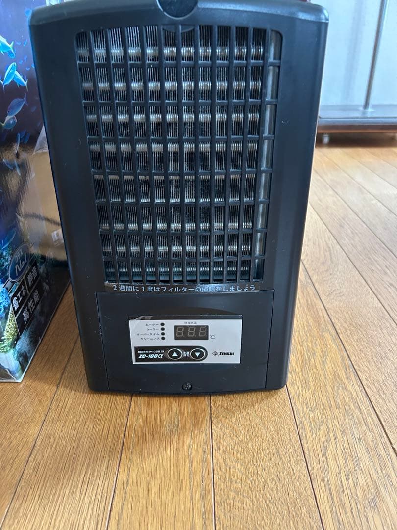ZENSUI ZC-100a クーラー ゼンスイ
