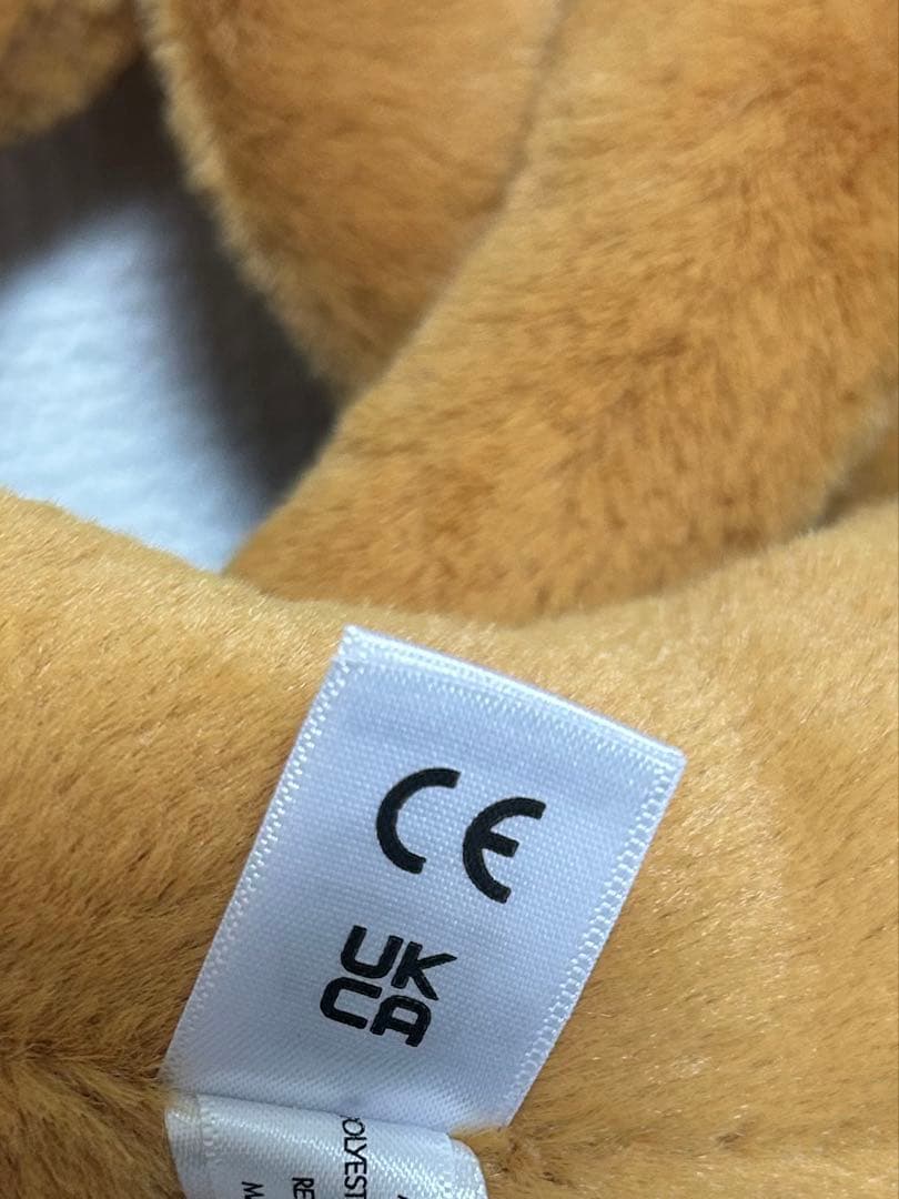  Amuseables Pretzel プレッツェル